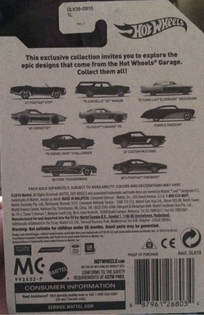 ’67 Custom Mustang - 2016 - HW Garage - Wal-Mart Exclusive toy car collectible - Main Image 2