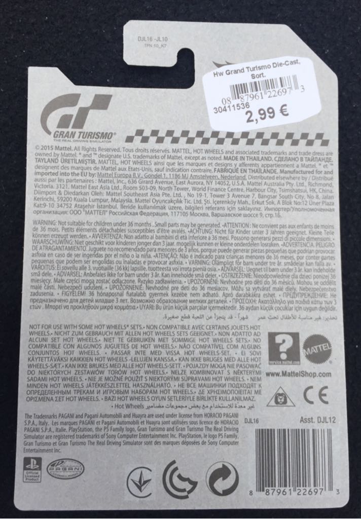 Pagani Huyara - Gran Turismo toy car collectible - Main Image 2