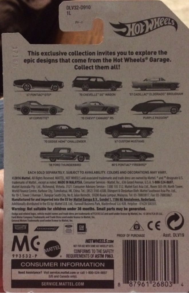 ‘67 Pontiac GTO - Hot Wheels Garage toy car collectible - Main Image 2