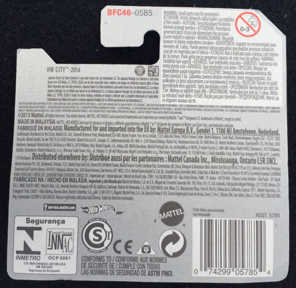 ’70 Toyota Celica - HW City toy car collectible - Main Image 2