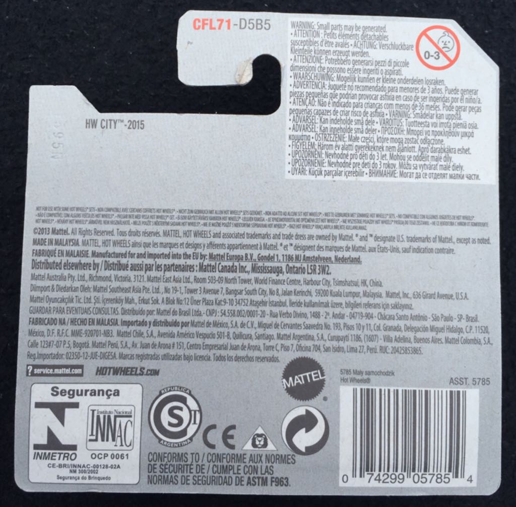 Bread Box - HW City toy car collectible - Main Image 2