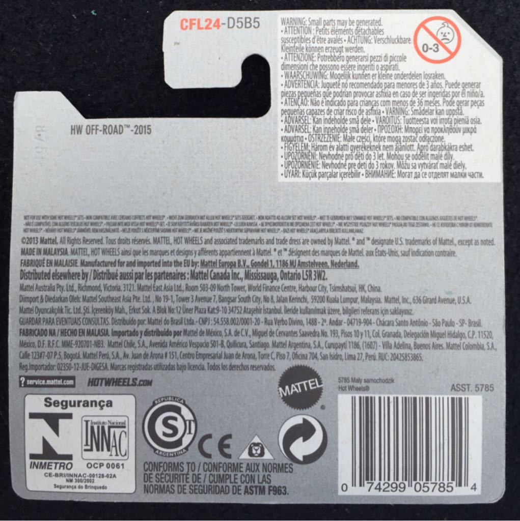 Ice Shredder - HW Off-Road toy car collectible - Main Image 2