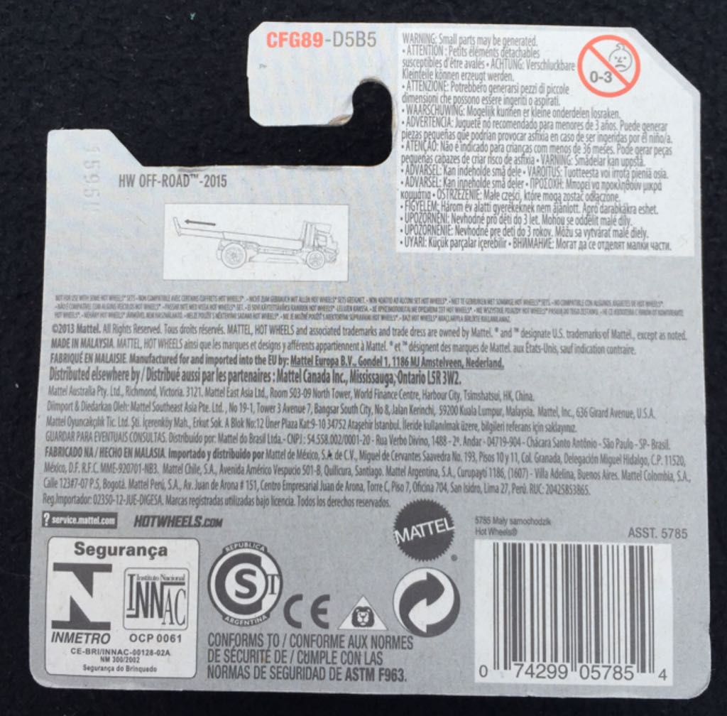 Haulinator, The - 2017 HW City Works toy car collectible - Main Image 2