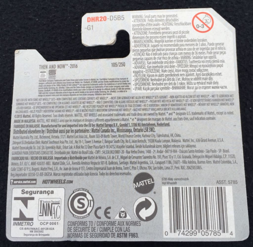 Ford  Shelby GT500 1968 - THEN AND NOW toy car collectible - Main Image 2