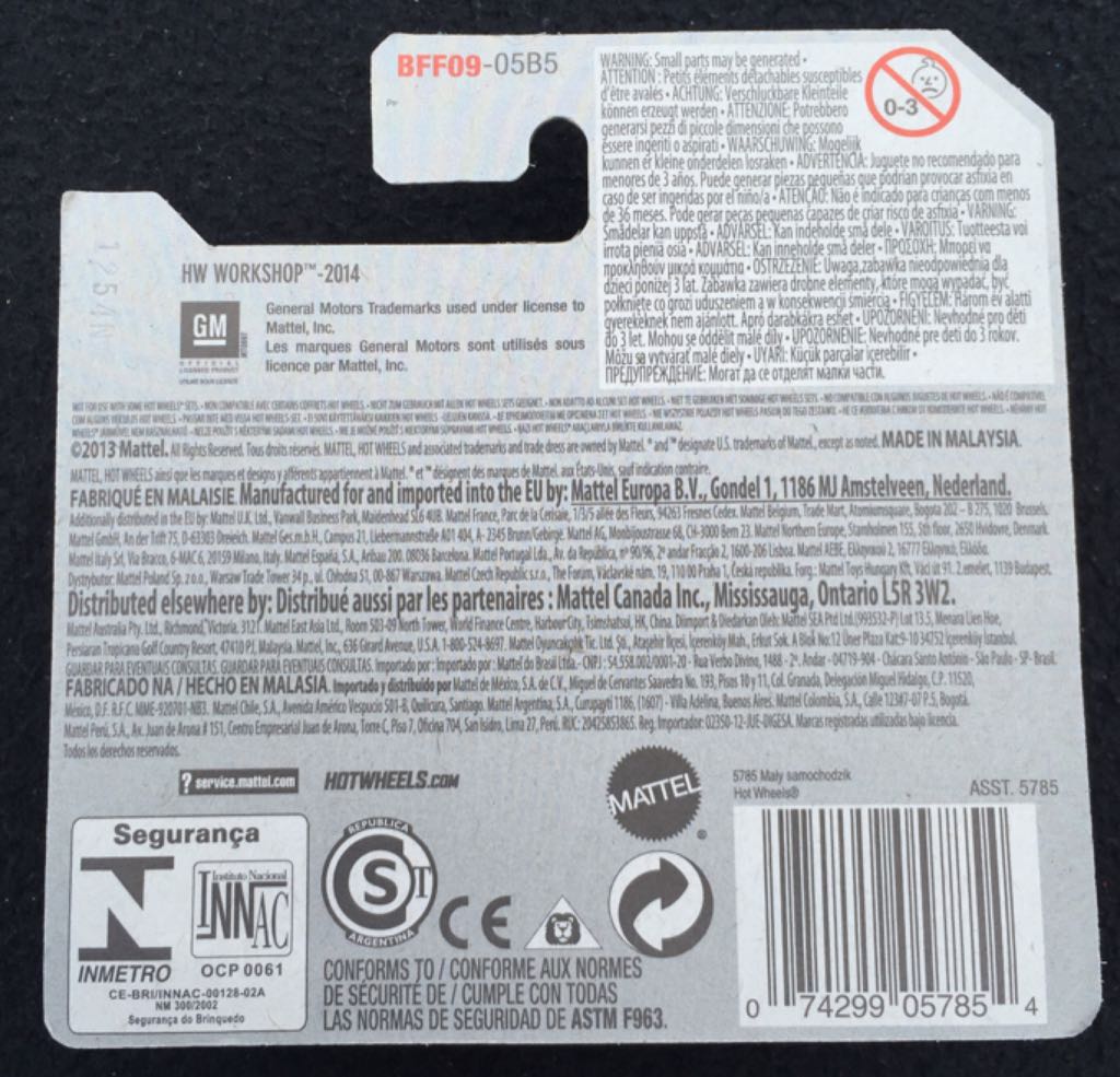 ’67 Chevelle SS 396 - HW WORKSHOP toy car collectible - Main Image 2