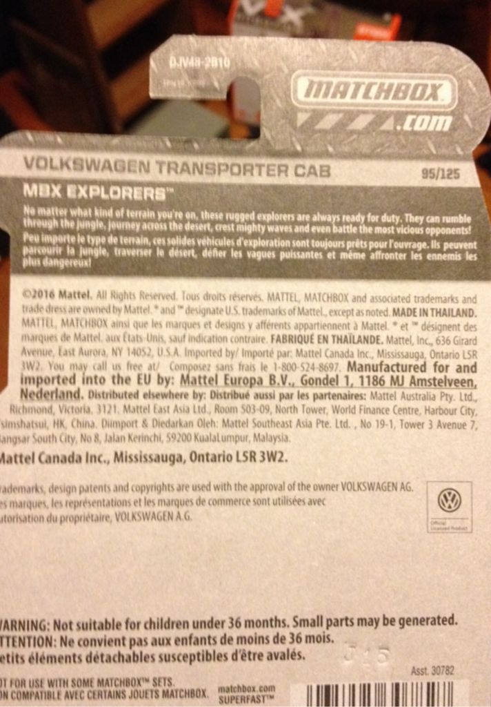 Volkswagen Transporter Cab - 2016 - MBX Explorers toy car collectible - Main Image 2