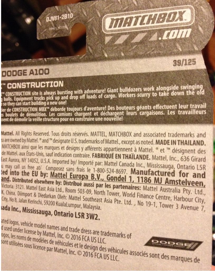 Mbx ’66 Dodge A100  - 2016 - MBX Construction toy car collectible - Main Image 2