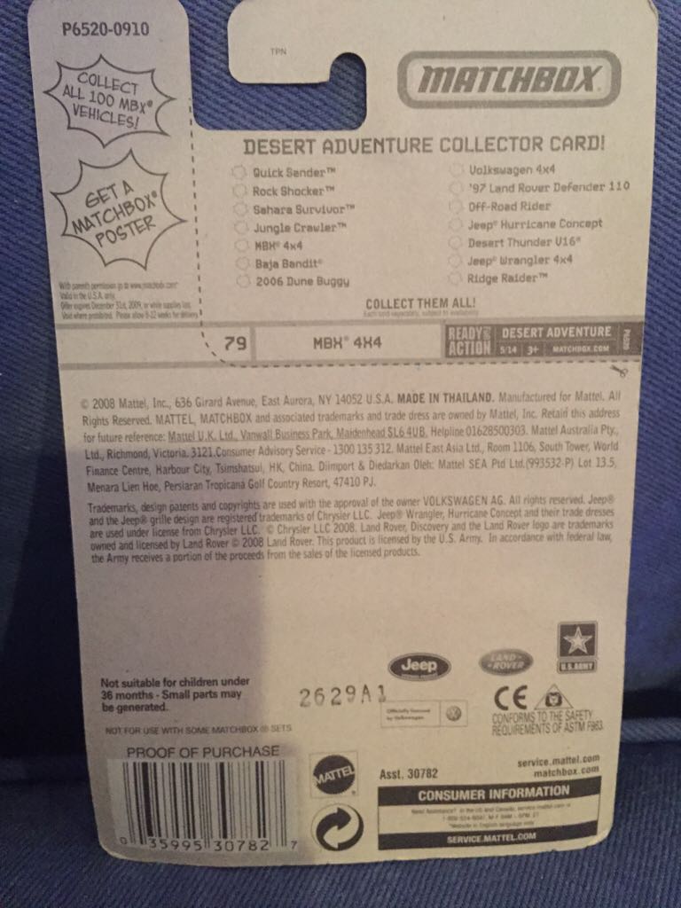 MBX 4x4 - 2017 - MBX Explorers toy car collectible - Main Image 2