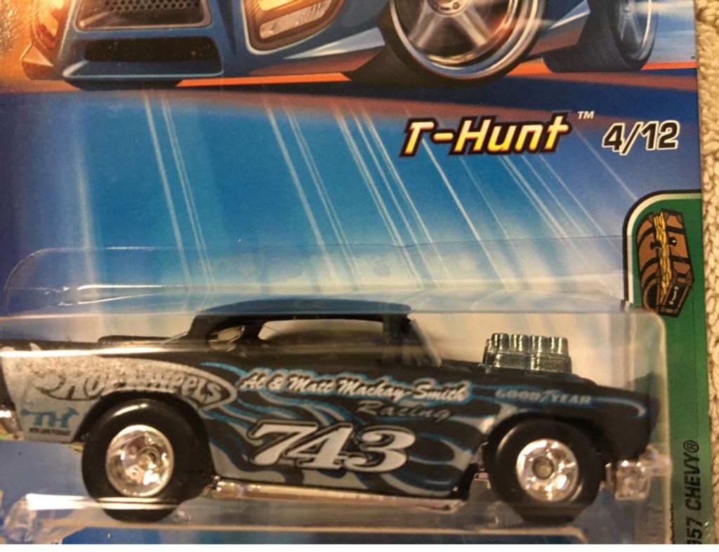 57 Chevy - 2005 Treasure Hunt Series toy car collectible - Main Image 2