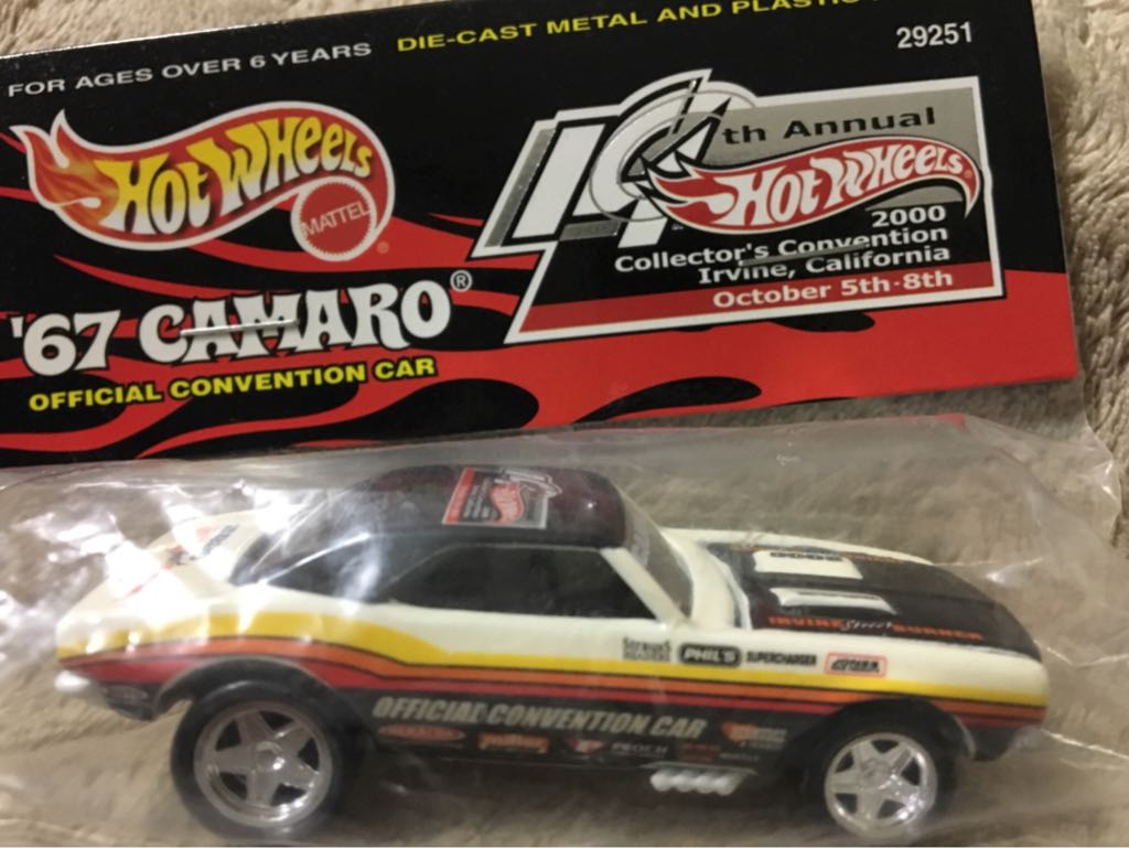 67 Camaro - 14 Annual Collectors Convention toy car collectible - Main Image 2