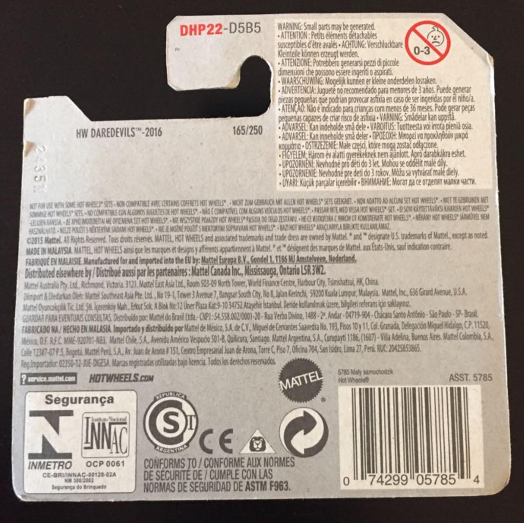 Cruise Bruiser - HW Daredevils toy car collectible - Main Image 2