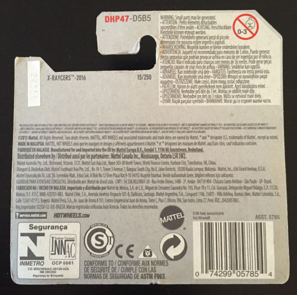 Bullet Proof - 2016: Yellow - X-Raycers toy car collectible - Main Image 2