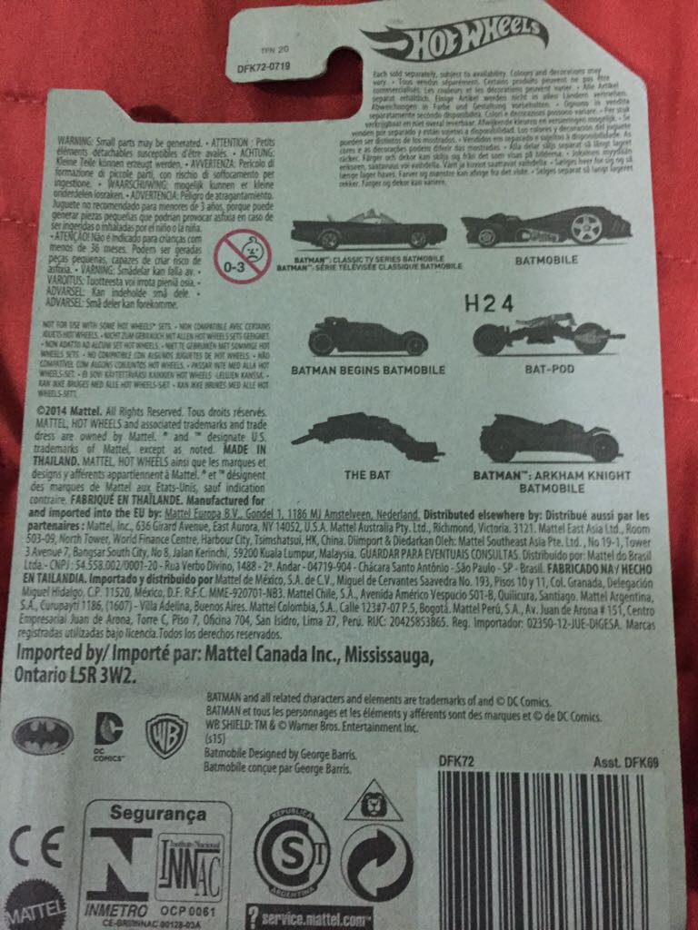 Batman Arkham Knight Batmobile - Batman Series toy car collectible - Main Image 2