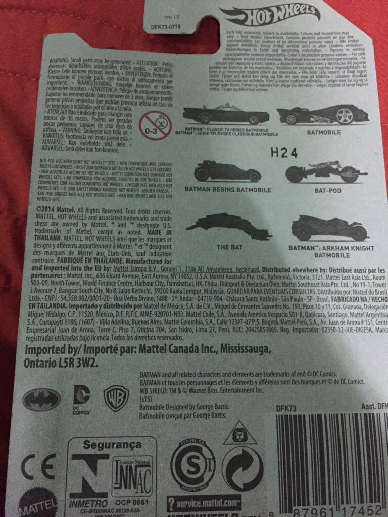Batmobile (S15) - Batman Begins toy car collectible - Main Image 2