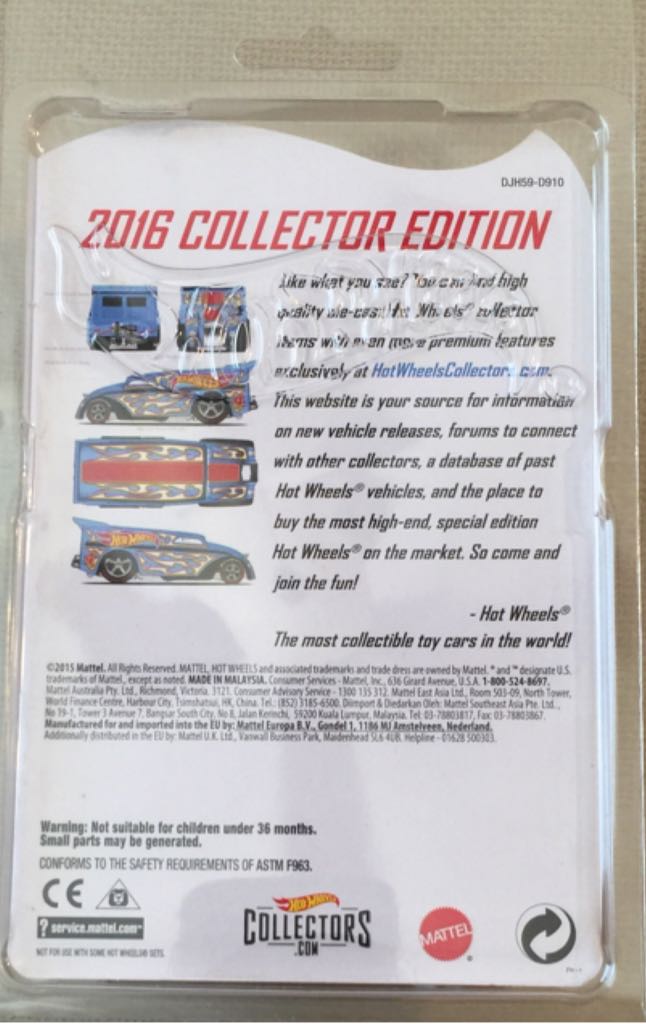 Drag Dairy - 2016 - Collector Edition toy car collectible - Main Image 2