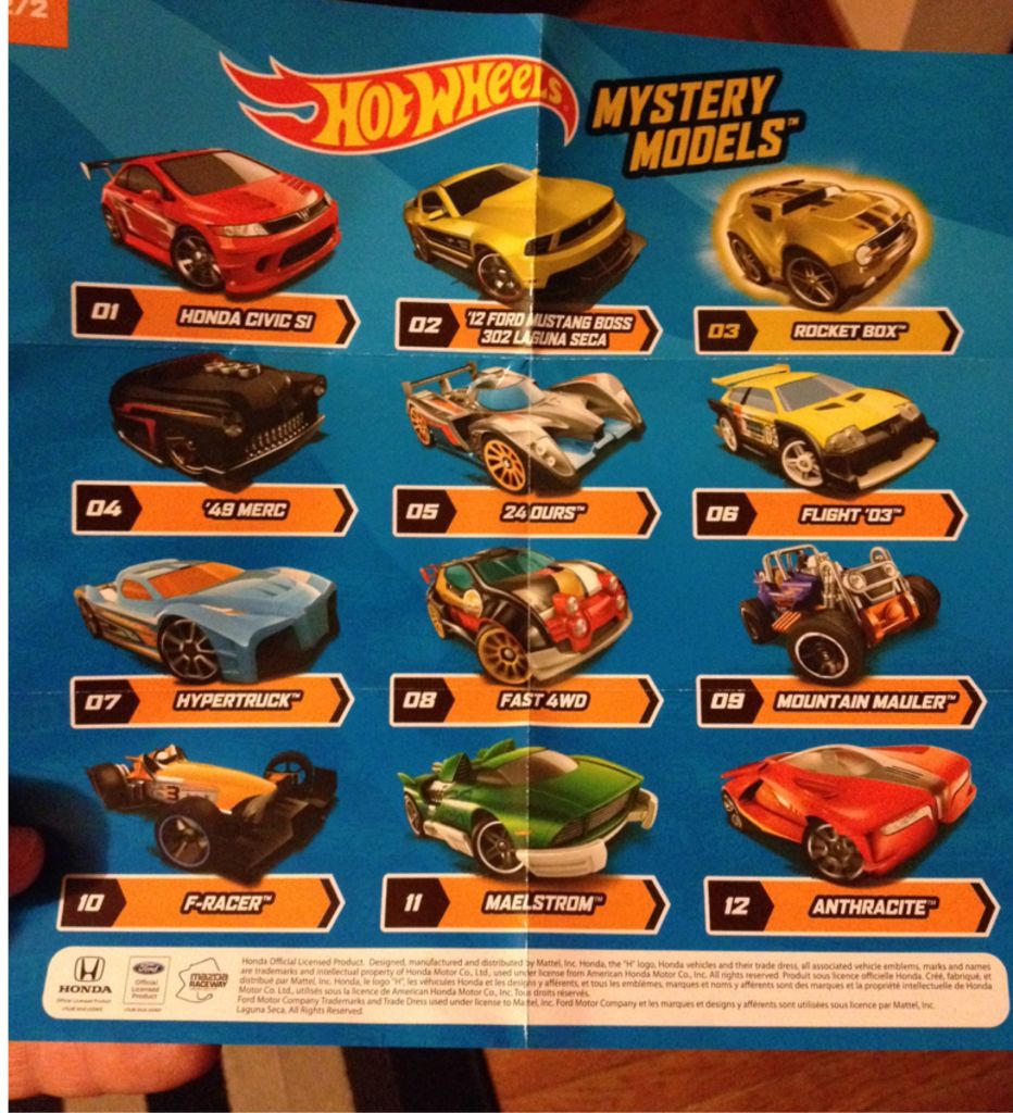 Honda Civic Si - 2016 Mystery Models toy car collectible - Main Image 2