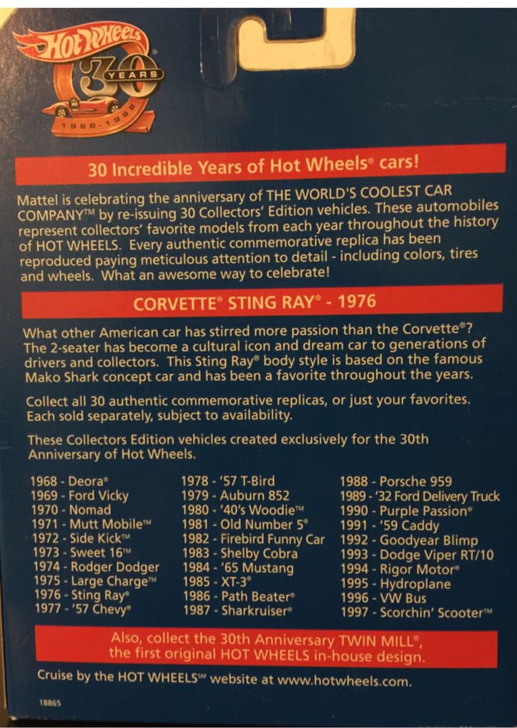 1976 Corvette 9241 - 1976 Flying Colors toy car collectible - Main Image 2