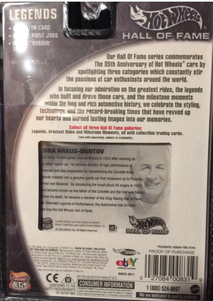 2001 Corvette SR2 B0925-0911 - Legends toy car collectible - Main Image 2