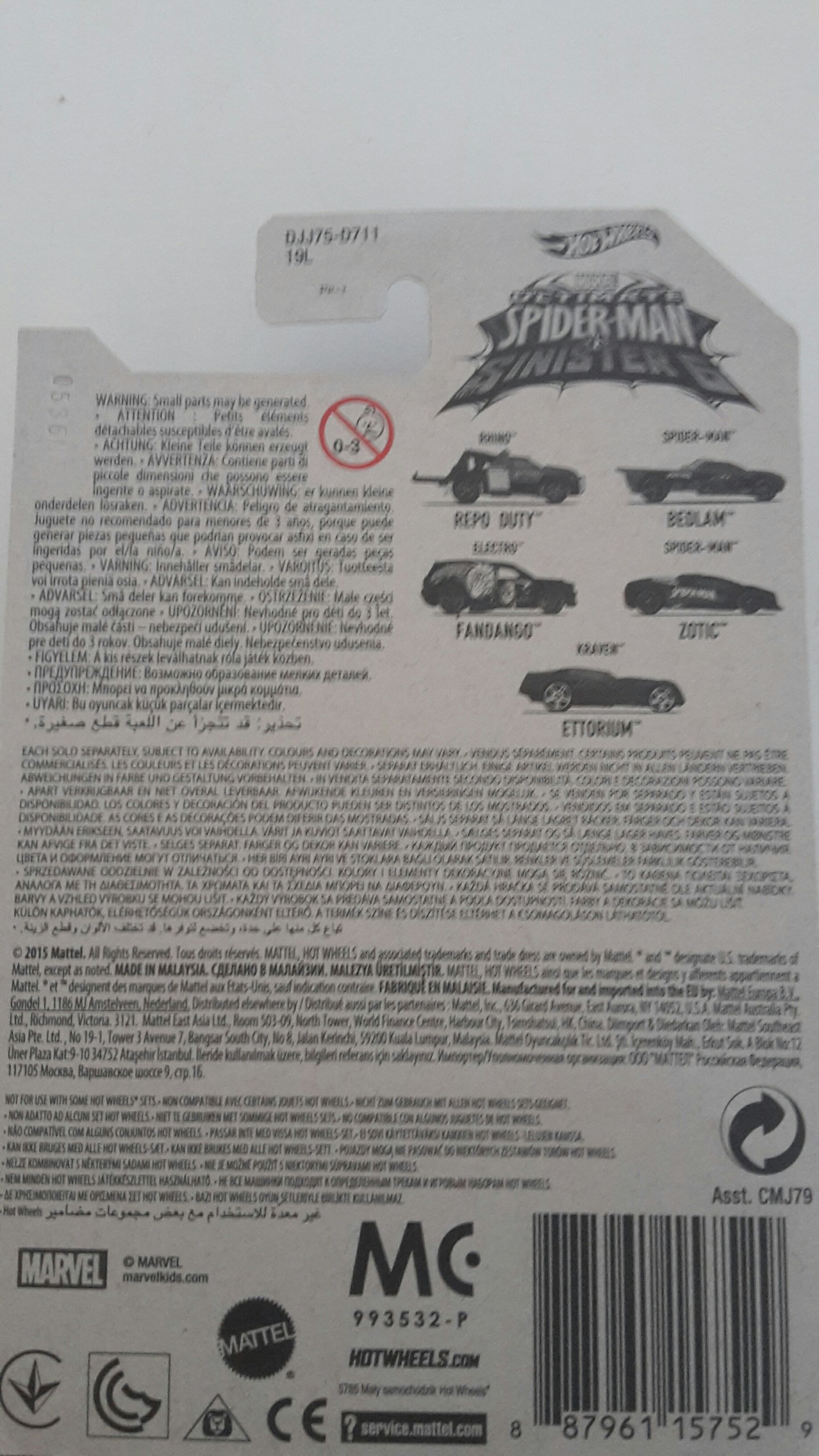Zotic - Spider-man toy car collectible - Main Image 2