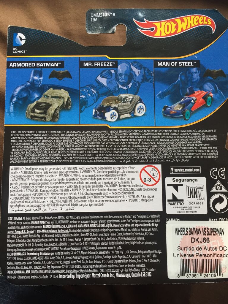 16 ”DC Two-face - DC Comics toy car collectible - Main Image 2