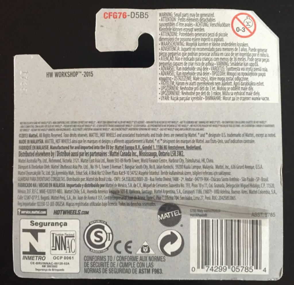 Power Surge - HW WORKSHOP toy car collectible - Main Image 2