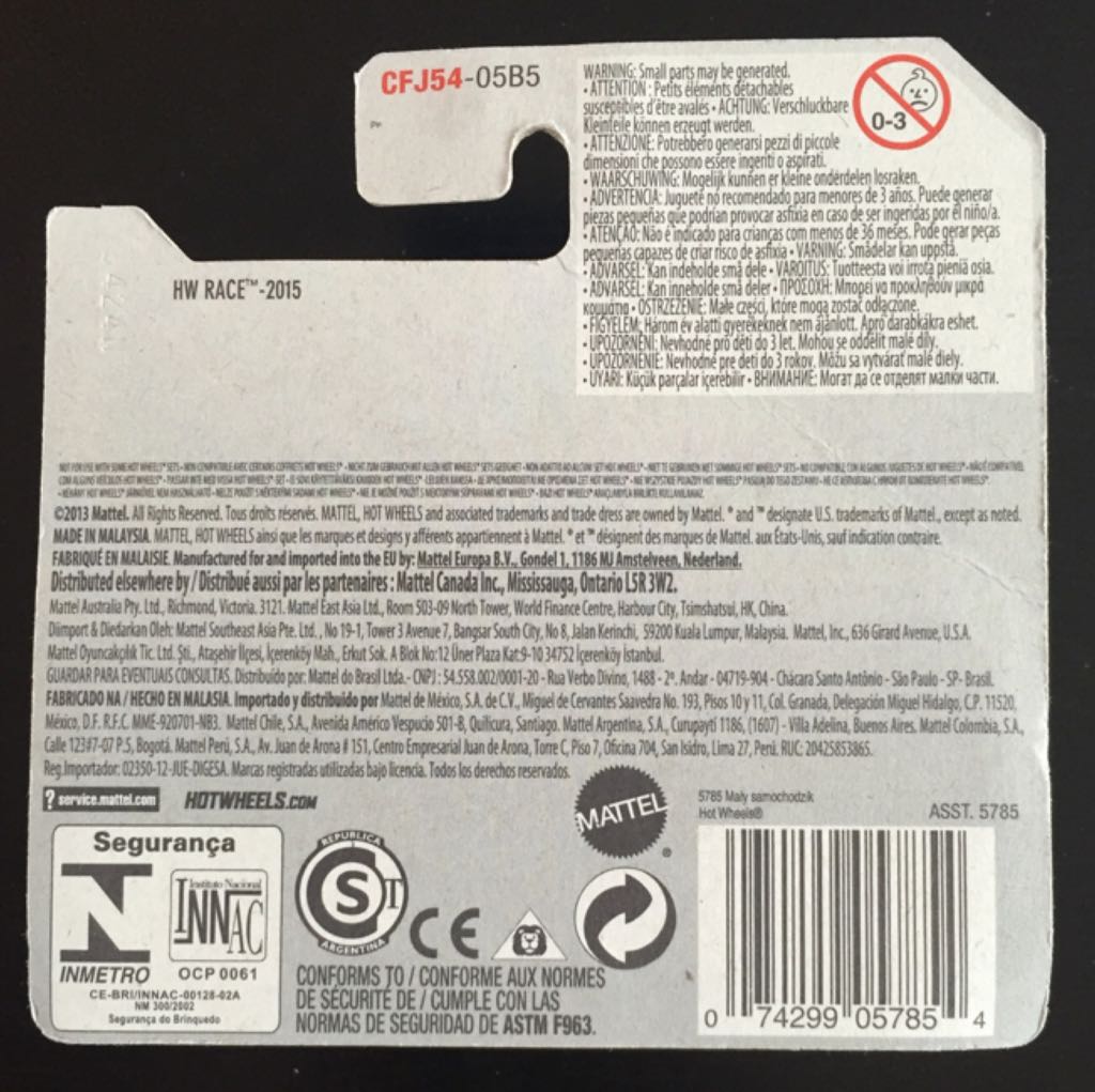 The Vanster - Star Wars Worlds toy car collectible - Main Image 2