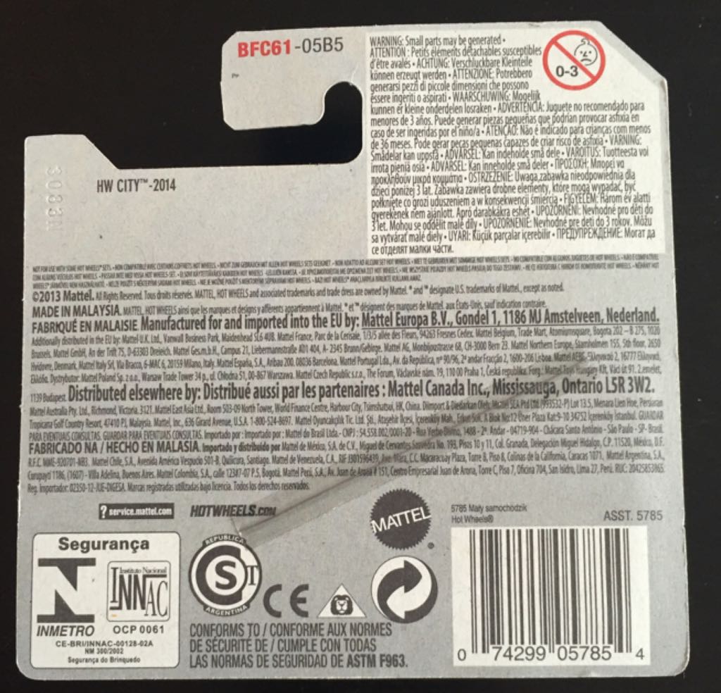 Island Hopper - HW City toy car collectible - Main Image 2