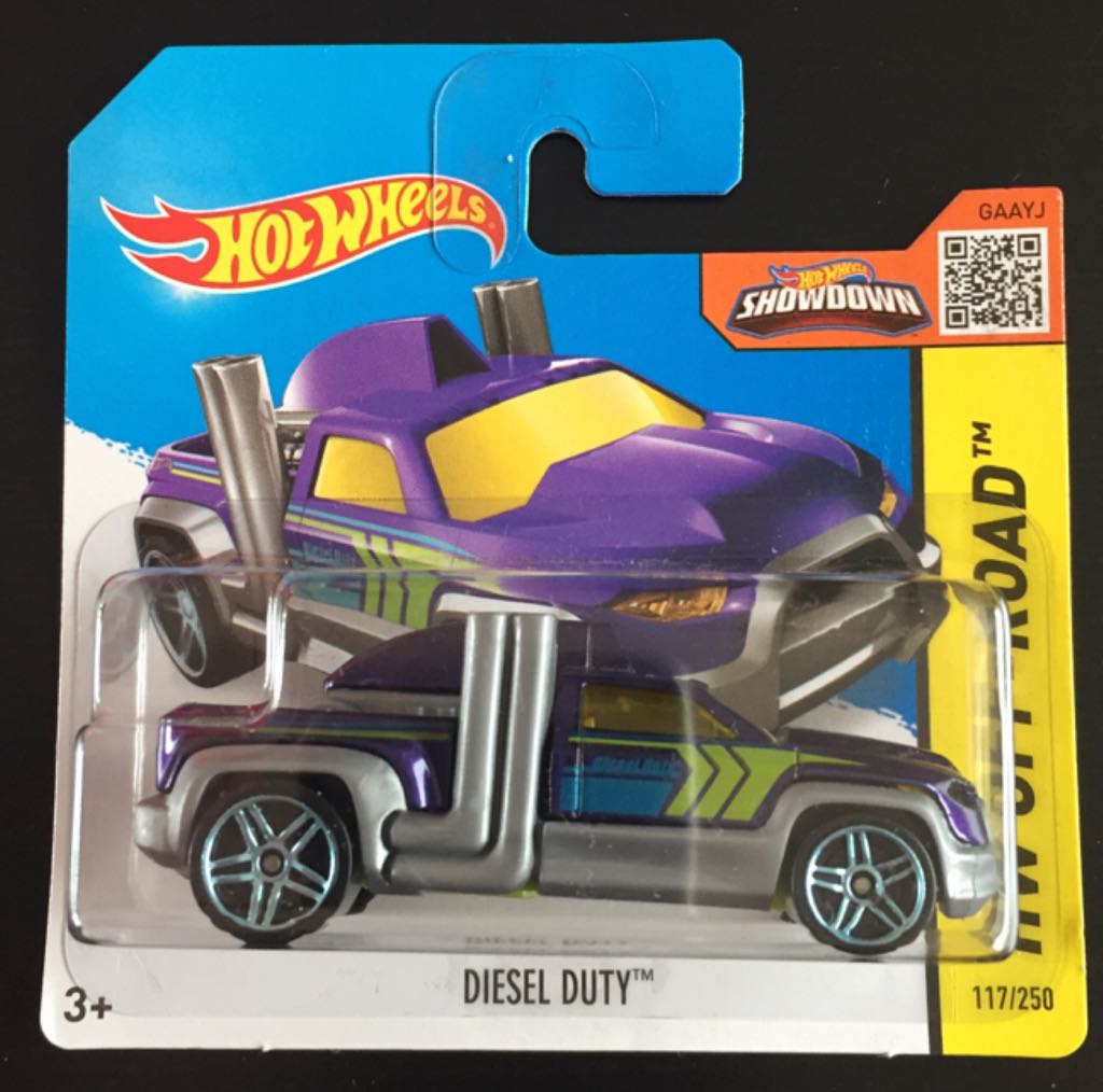 Lamborghini Diablo Naranja