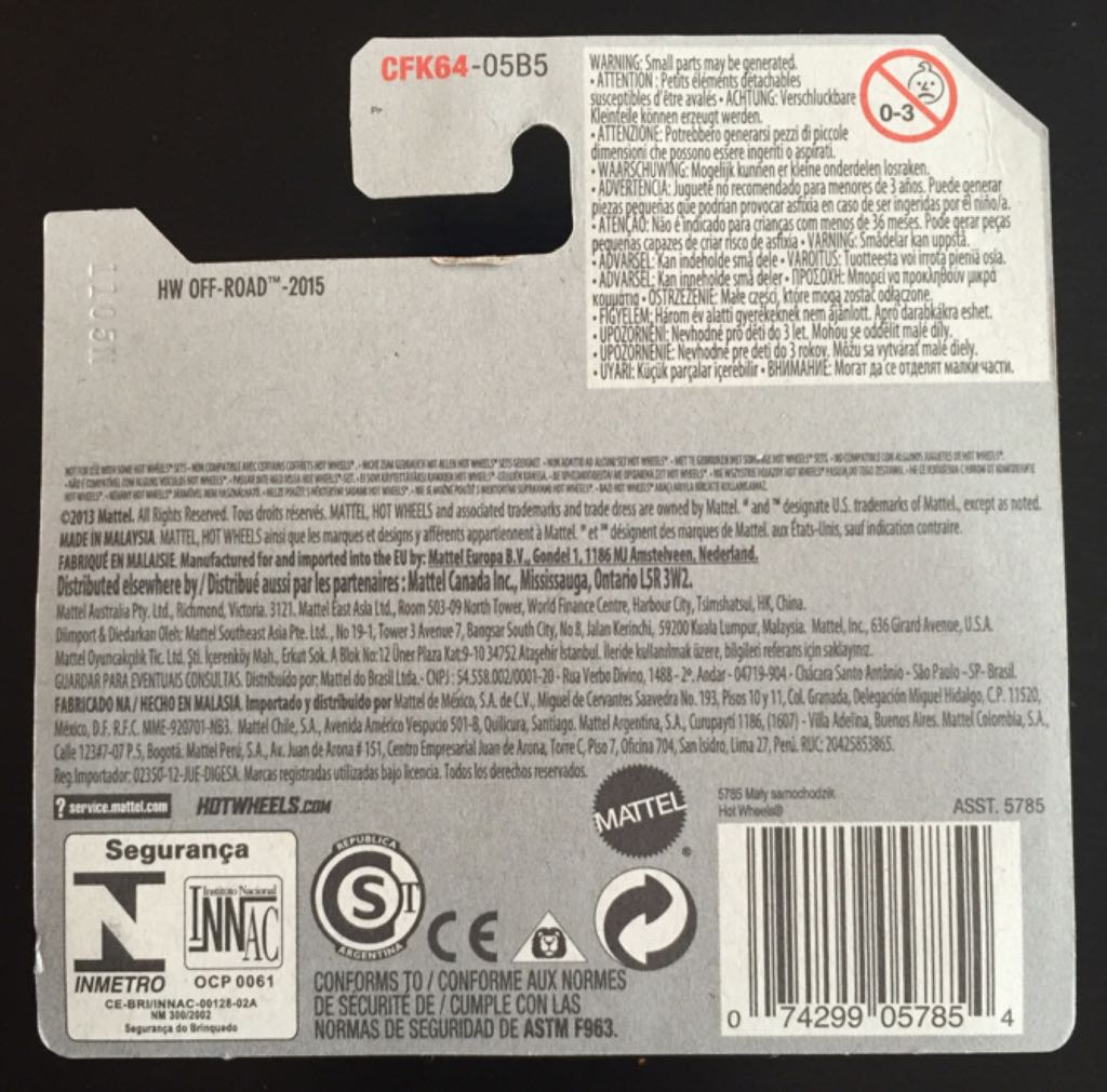 Diesel Duty - HW Off-Road toy car collectible - Main Image 2