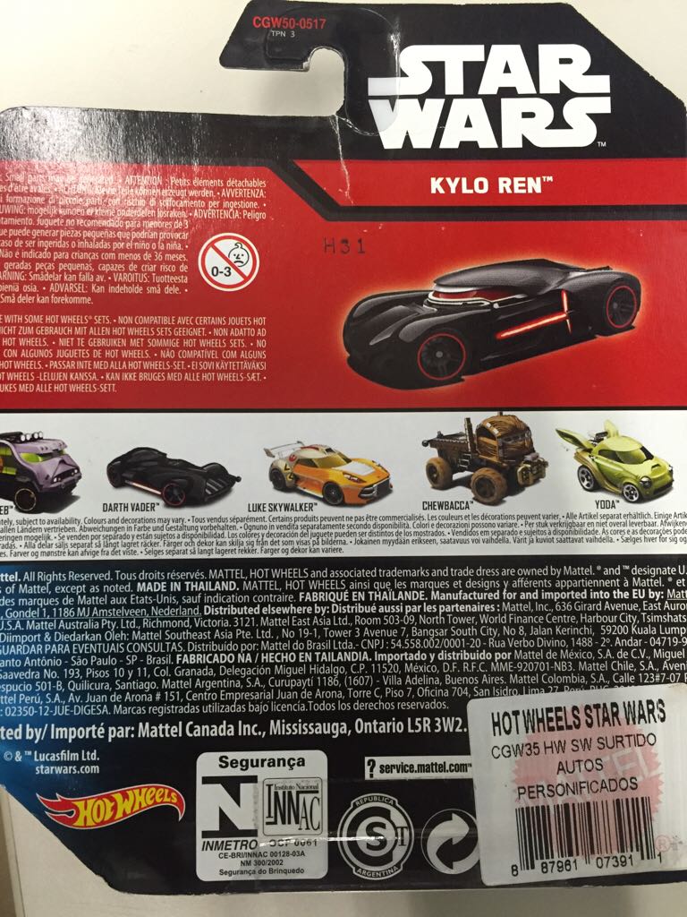 Kylo Ren - Star Wars - Character Cars toy car collectible - Main Image 2