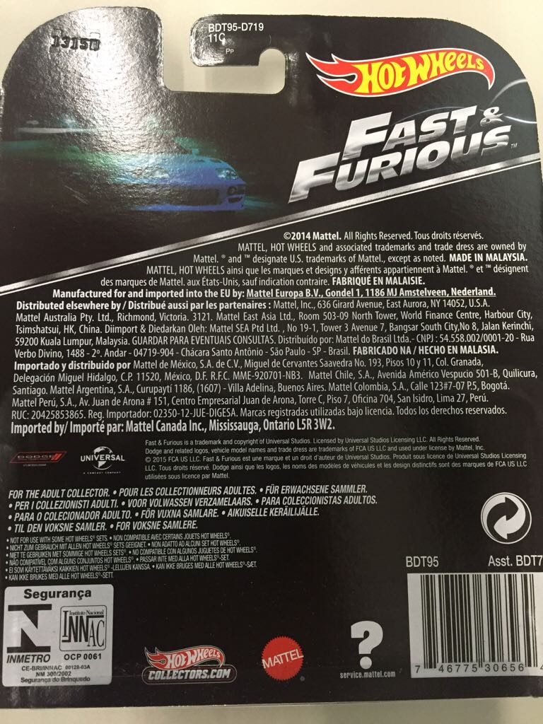 ’70 Dodge Charger R/T - Fast & Furious toy car collectible - Main Image 2