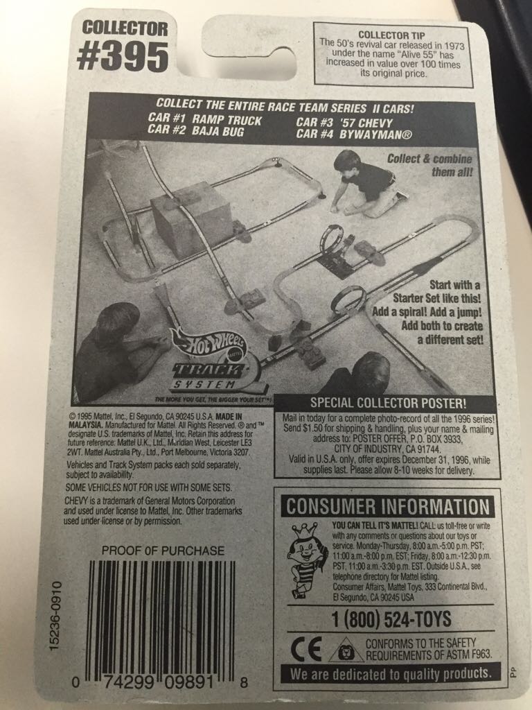 Bywayman - Race Team Series II toy car collectible - Main Image 2