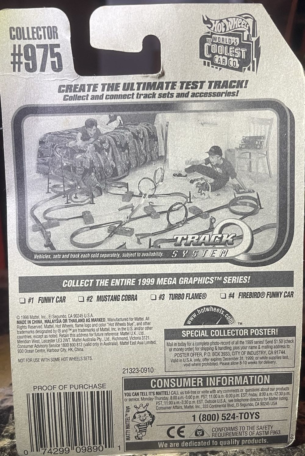 Turbo Flame - Mega Graphics Series toy car collectible - Main Image 4