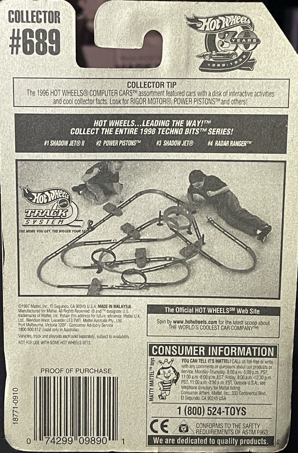 Techno Bits Series - Techno Bits Series toy car collectible - Main Image 4