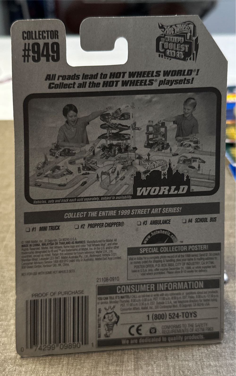 Mini Truck - For Sale Or Trade toy car collectible - Main Image 2