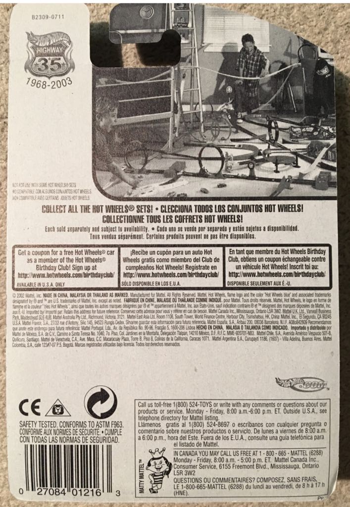 Hyperliner - Yu-gi- Oh toy car collectible - Main Image 2