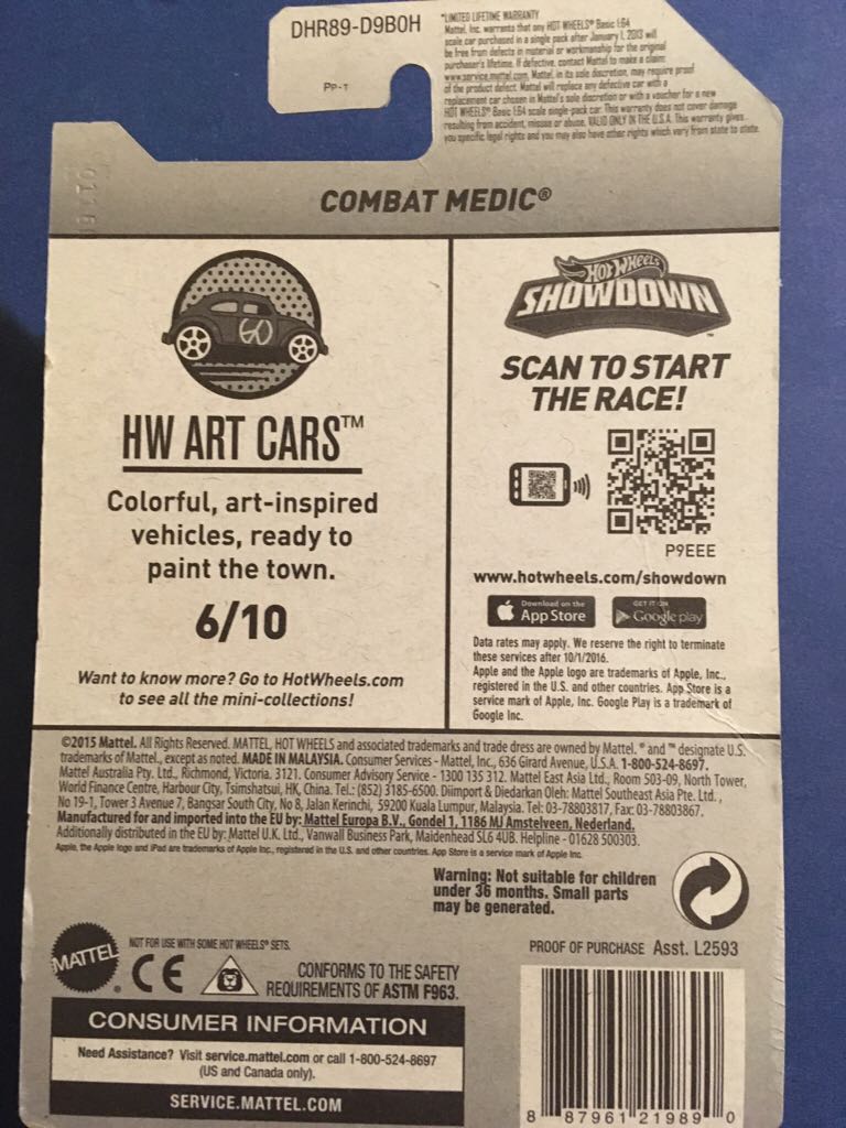 Combat Medic - HW Art Cars toy car collectible - Main Image 2