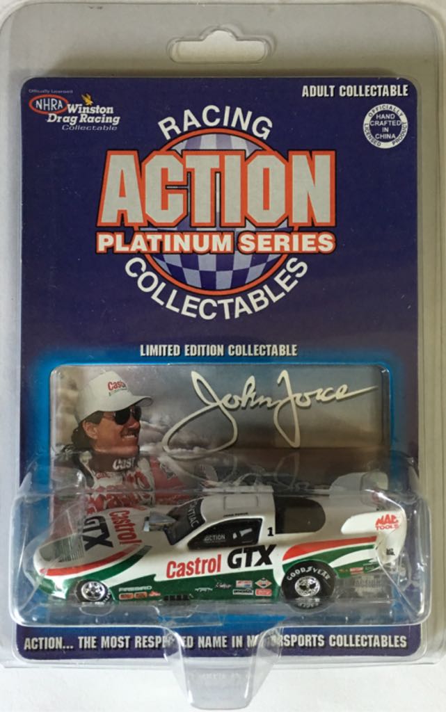 Beatles Yellow Submarine Series Cars