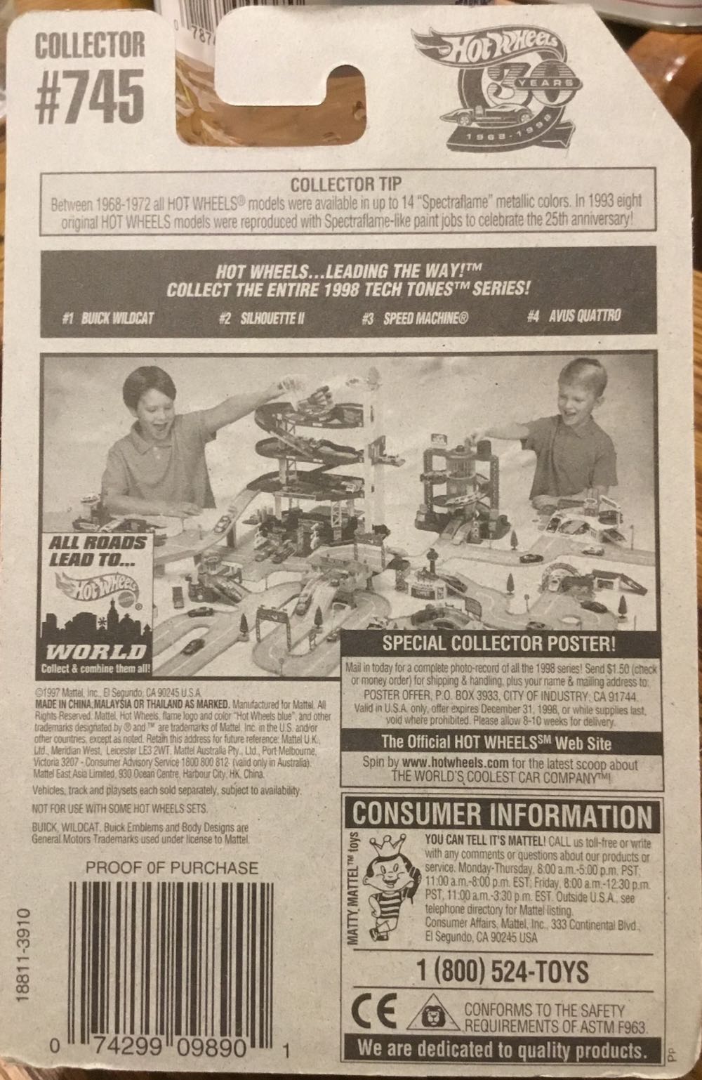 Buick Wildcat - Tech Tones toy car collectible - Main Image 2