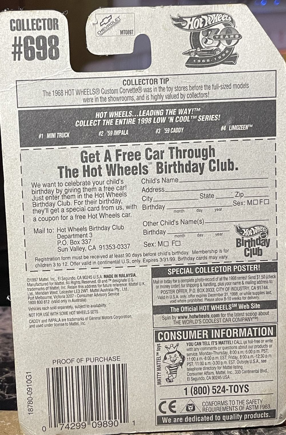 Low ’N Cool Series - Low N Cool Series toy car collectible - Main Image 4