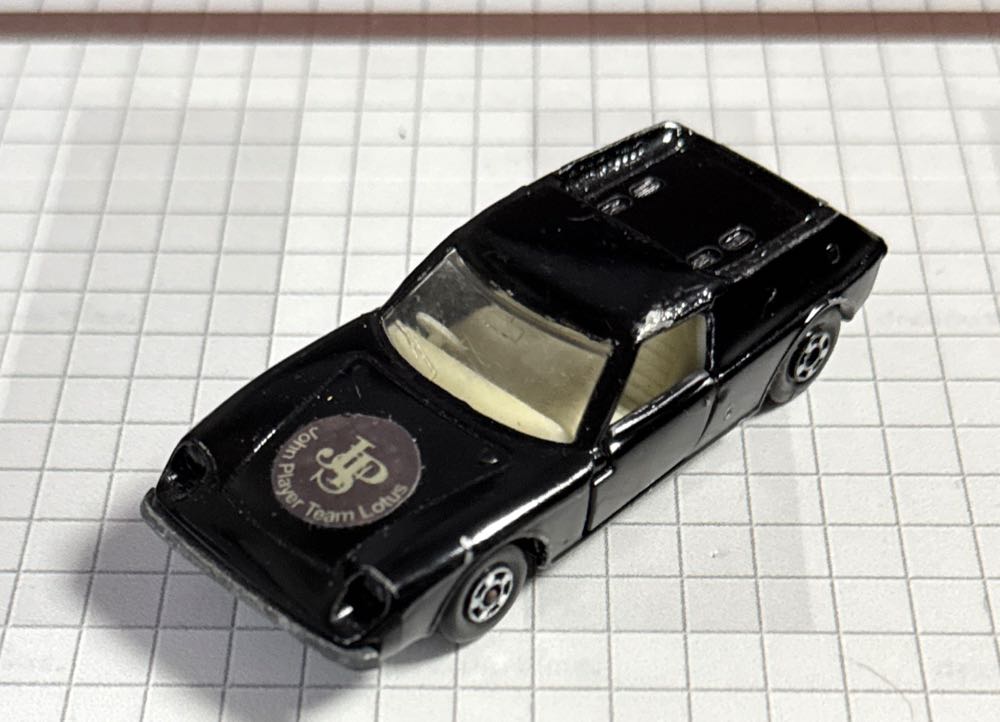 Matchbox Lotus Europa - MBX 1-75 toy car collectible - Main Image 3