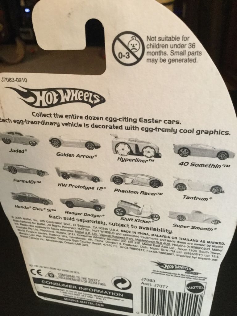 HW Prototype 12 - Easter Eggclusives toy car collectible - Main Image 2