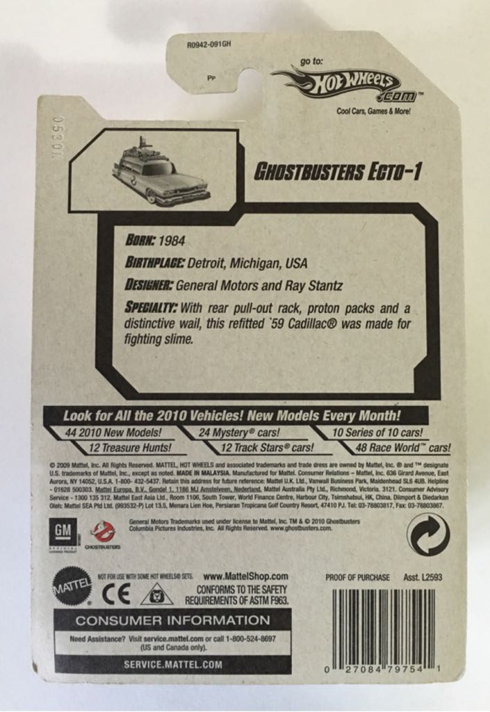 Ghostbusters ECTO-1 - 2010 New Models toy car collectible - Main Image 2