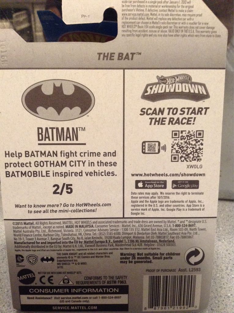 Batman The Brave And The Bold - Batmobile - 2015 Batman toy car collectible - Main Image 2