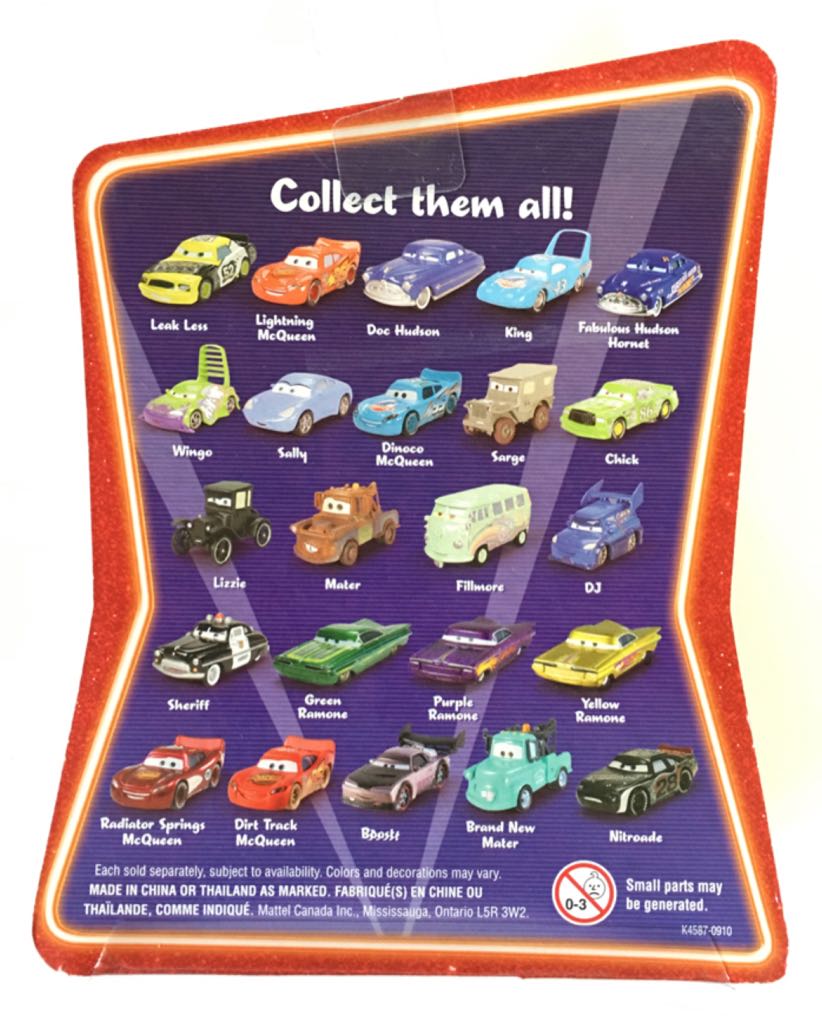 Boost - Supercharged toy car collectible - Main Image 2