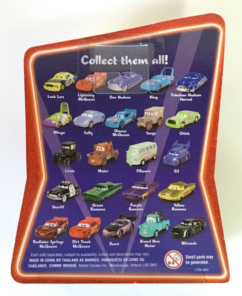 DJ - Supercharged toy car collectible - Main Image 2