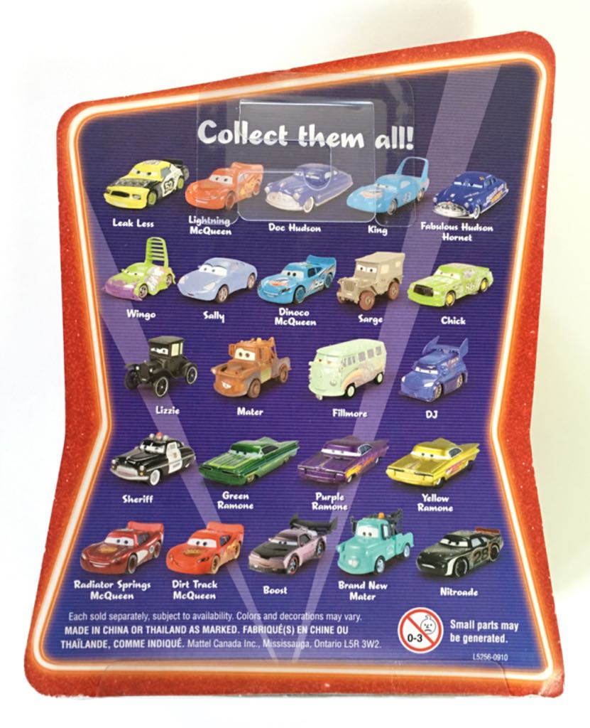 Lizzie - Supercharged toy car collectible - Main Image 2