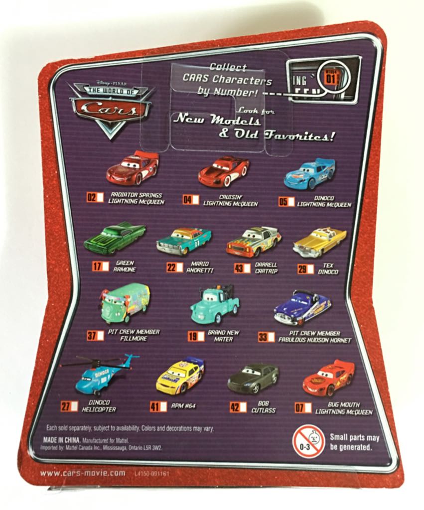 Darrell Cartrip - World Of Cars toy car collectible - Main Image 2