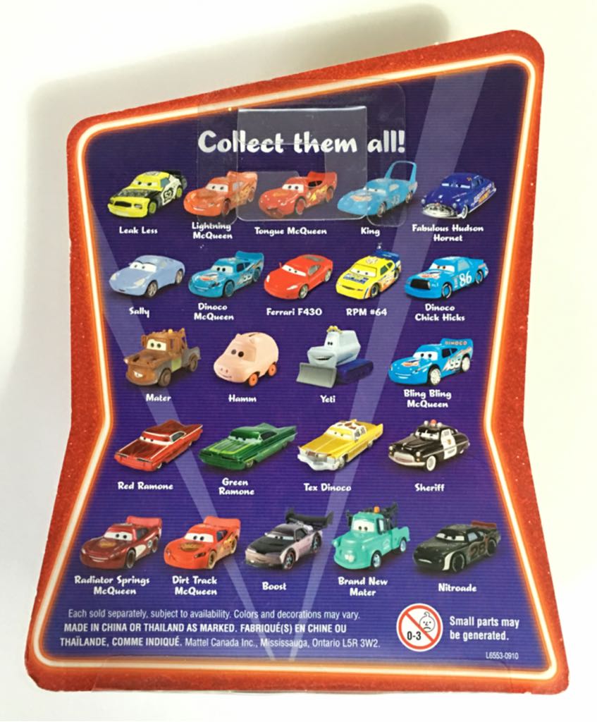 Tongue McQueen - Supercharged toy car collectible - Main Image 2