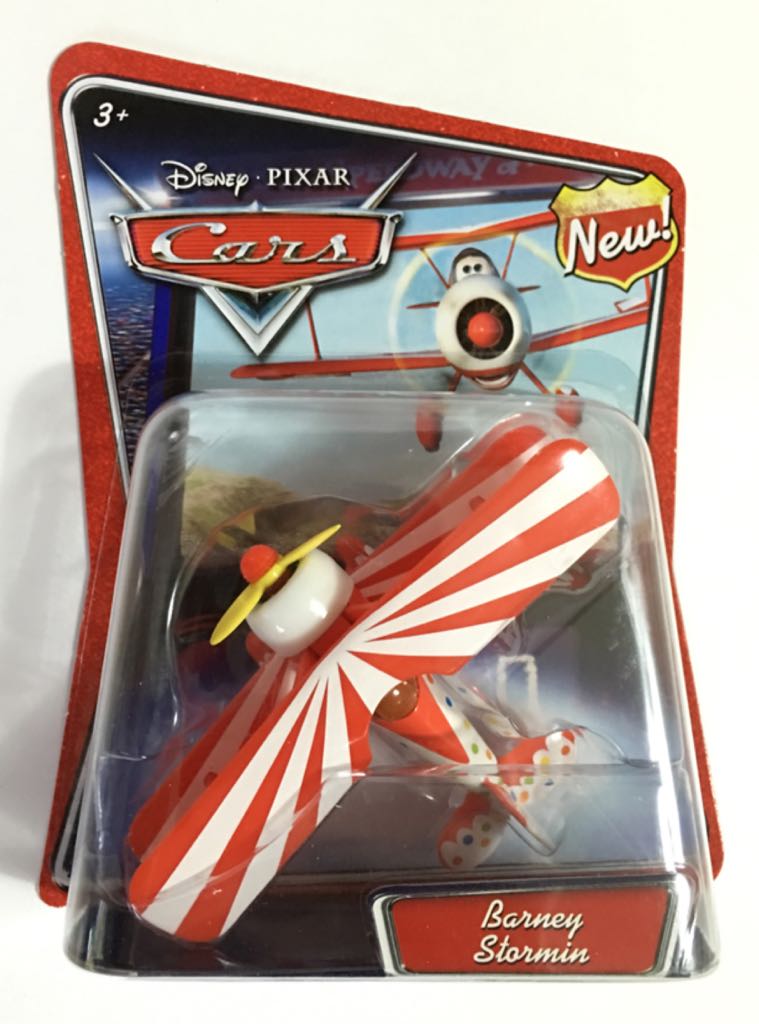 Mercedes 300 TE Station